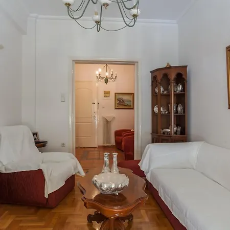 Apartment Irini's City Centre *