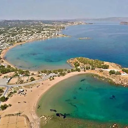 Irini's City Centre * Chania (Crete)