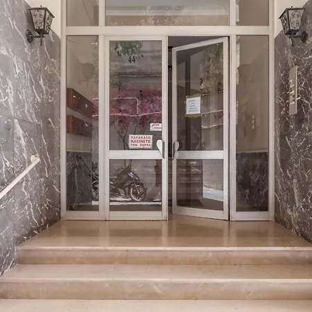Apartment Irini's City Centre *